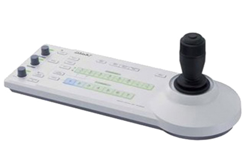 Sony RM-BR300 Remote Control For BRC-300